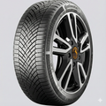 Continental CROSS CONTACT LX 2 255/70 R16 4 Mevsim Lastiği