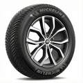 Michelin LATITUDE SPORT HP 255/55 R19 Yaz Lastiği