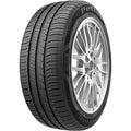 Petlas ProGreen PT525 285/70 R19.5 Kış Lastiği